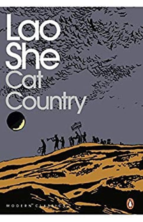 Cat Country, Book Cover