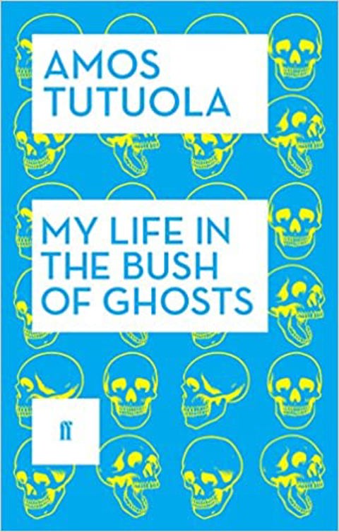 My Life in the Bush of Ghosts, Book Cover