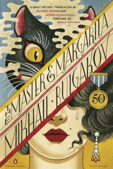 The Master and Margarita, Book Cover
