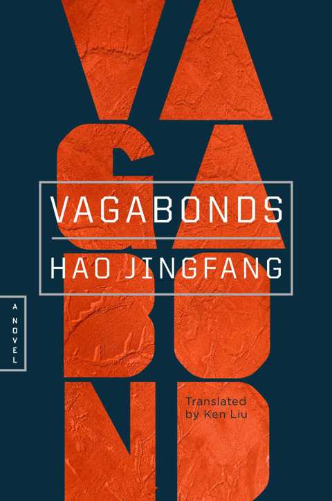 Vagabonds, Book Cover